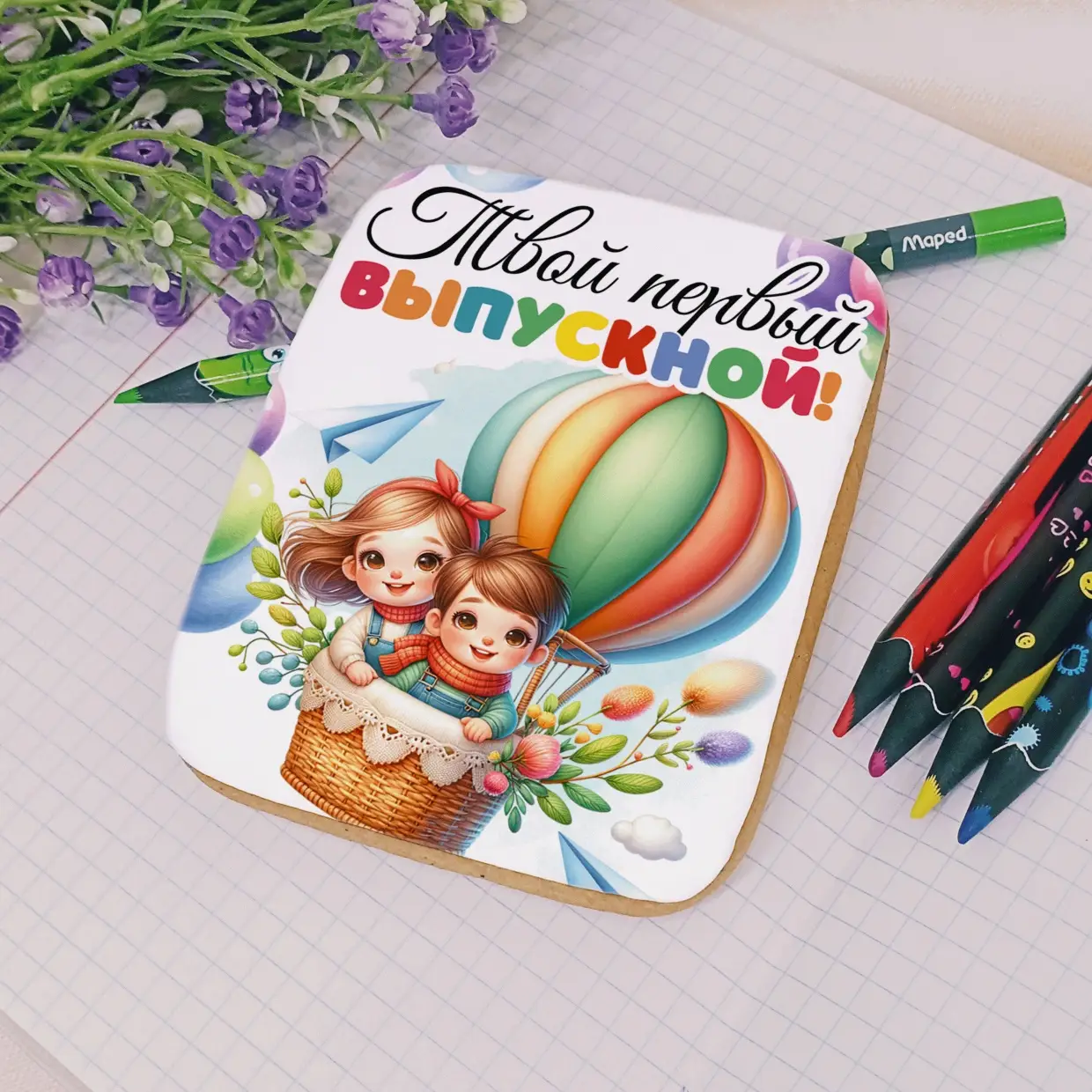 80-100 Детский сад